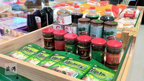 六三振兴策略 100元玩转土特产品新经济